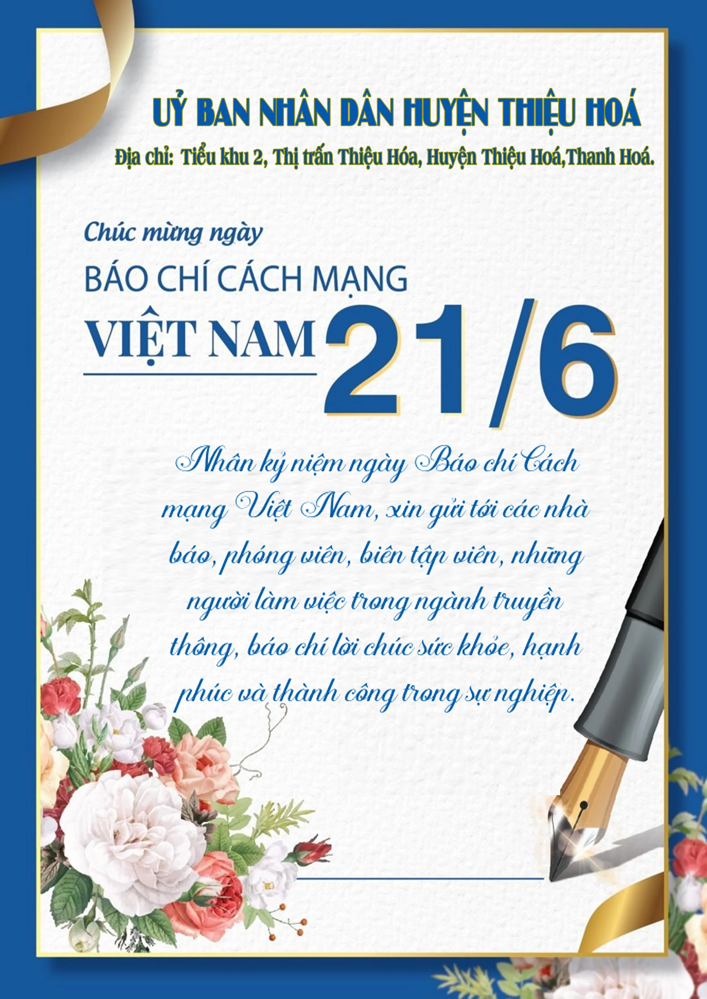 4-banner-ngoai-uy-ban-nhan-dan-huyen-thieu-hoa-2-1