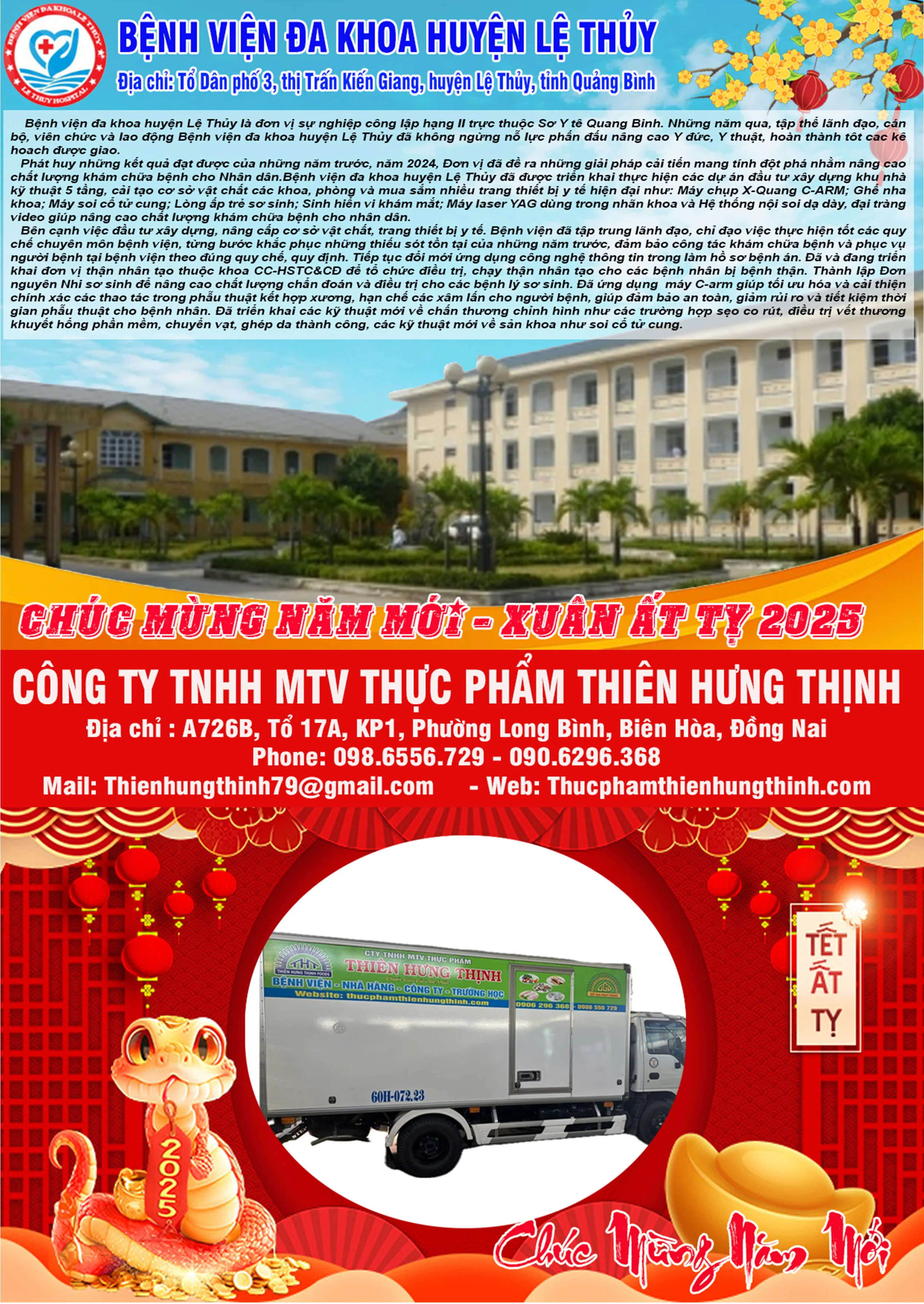 8-banner-trong-cong-ty-thien-hung-thinh-va-bvdk-le-thuy