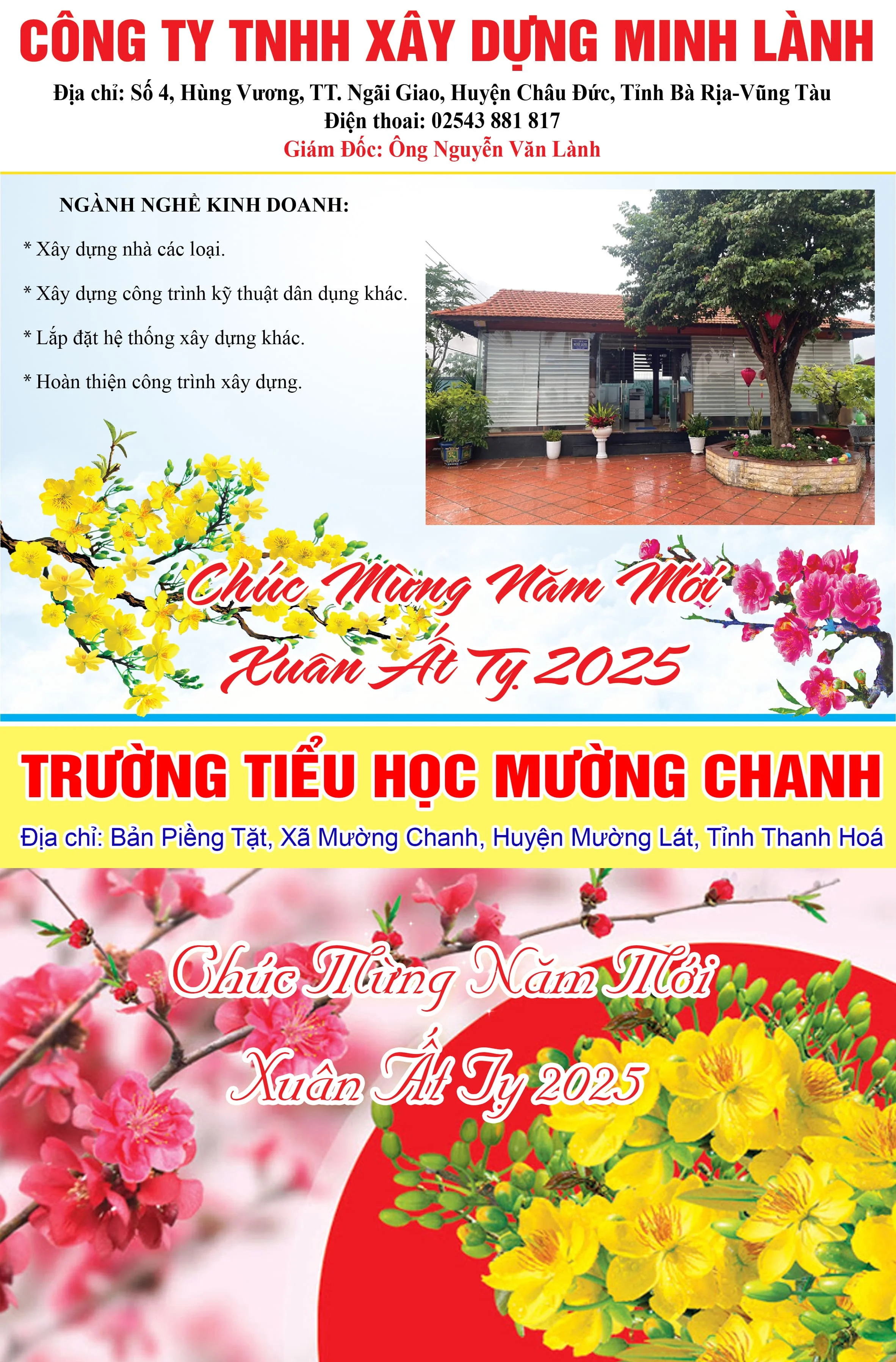 banner-trong-minh-lanh-min