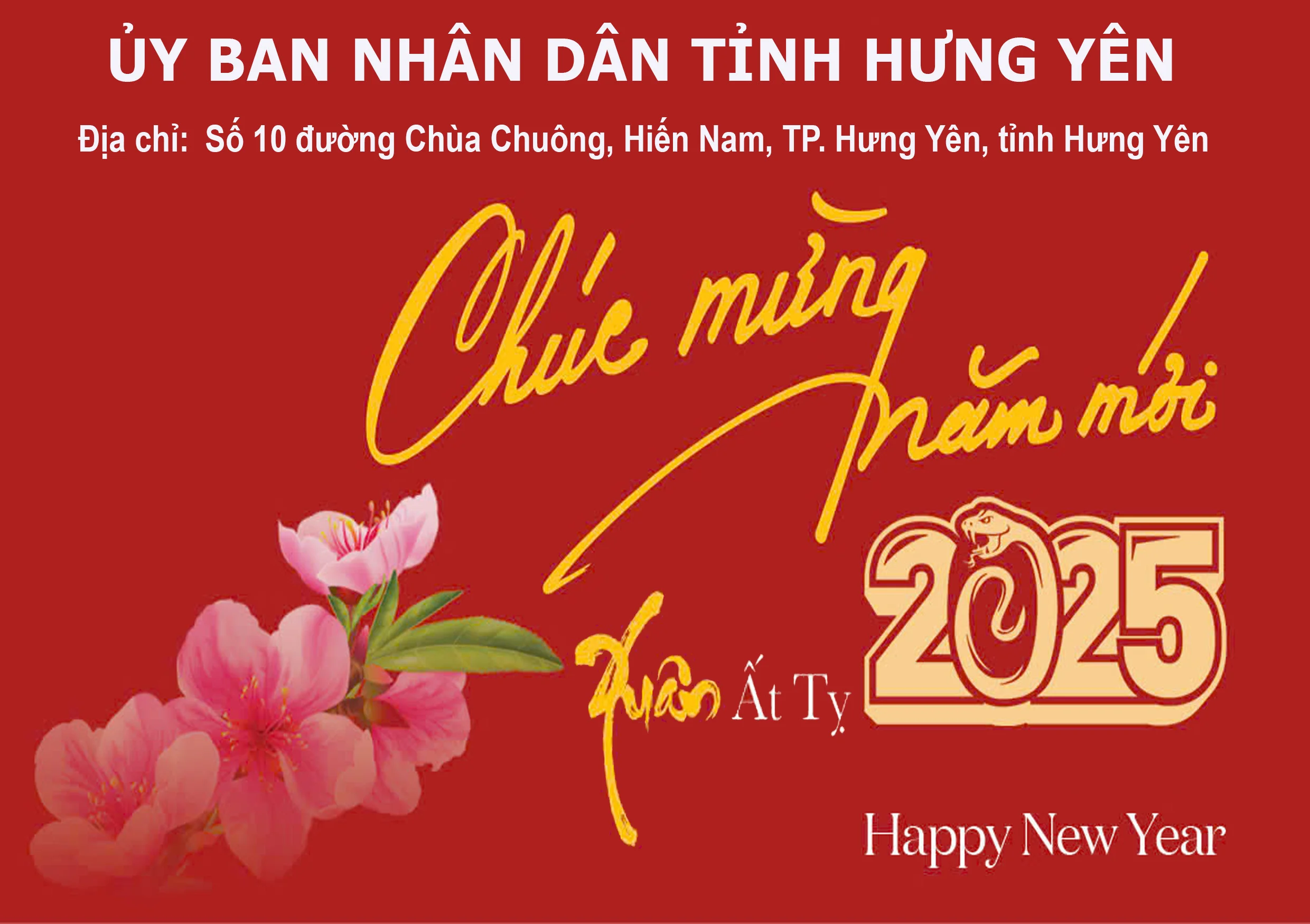 1-banner-trong-ubnd-tinh-hung-yen