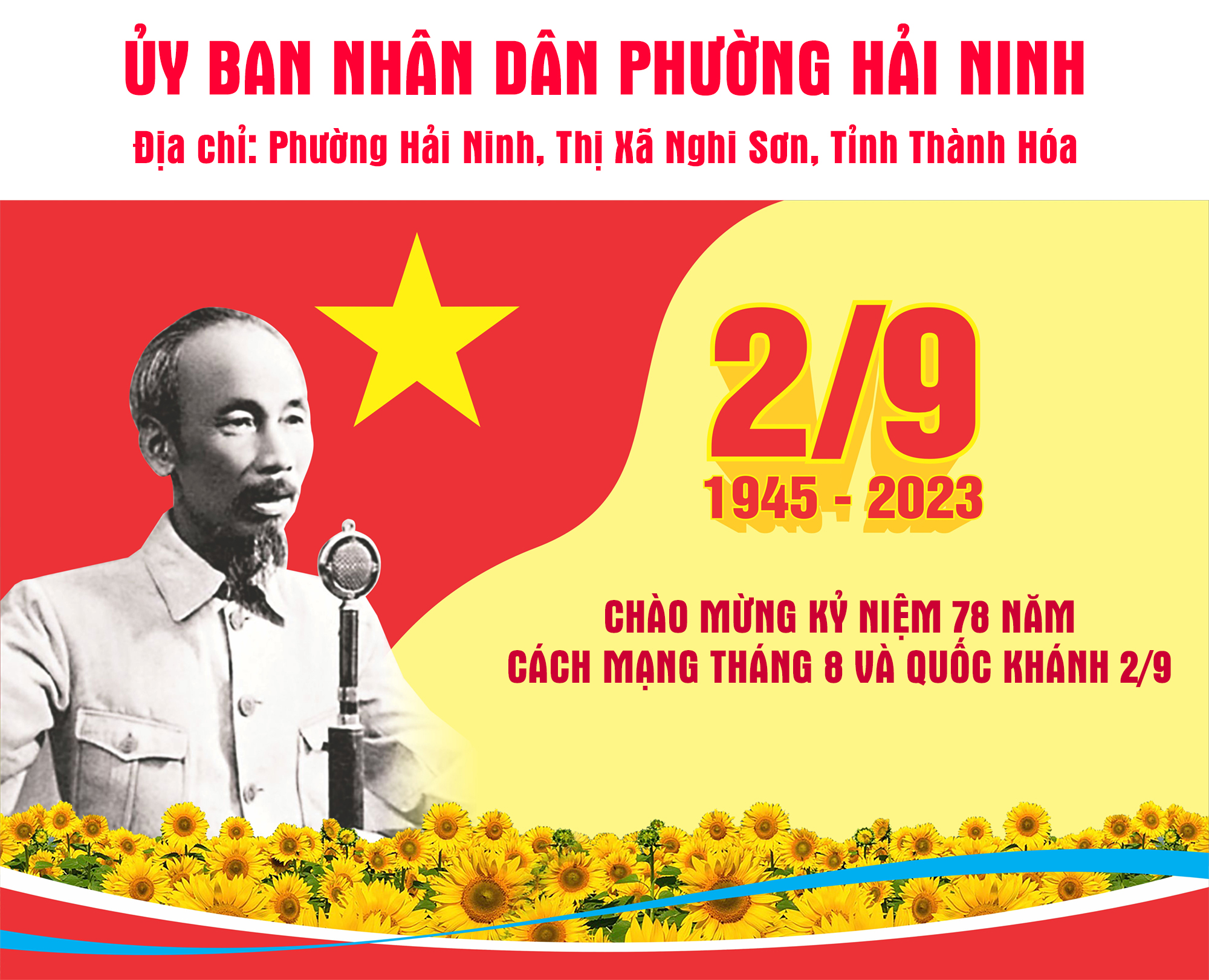 ND Phuogn Hai Ninh