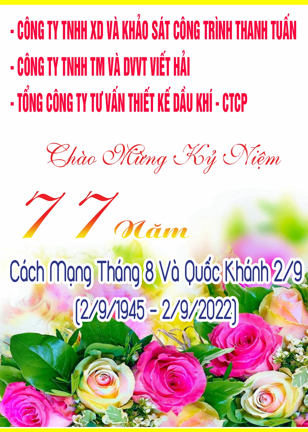 chao-mung-ky-niem-77-nam-cach-mang-thang-tam-va-quoc-khanh-29