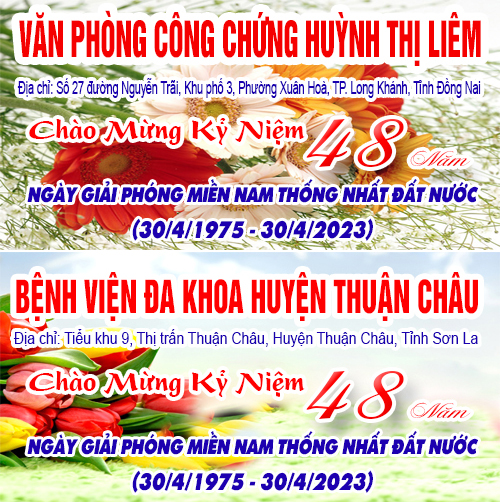 Văn phòng công chứng Huỳnh Thị Liêm và Bệnh viện đa khoa huyện Thuận Châu